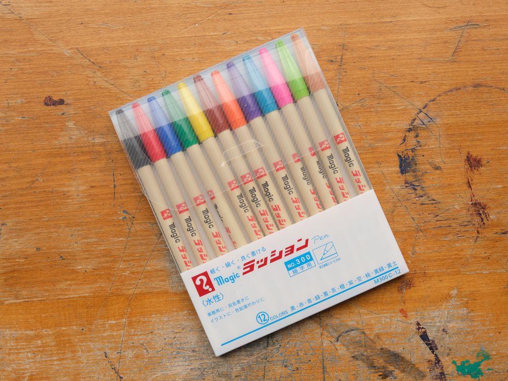 Teranishi Magic Ink Marker - Fine - Set of 12