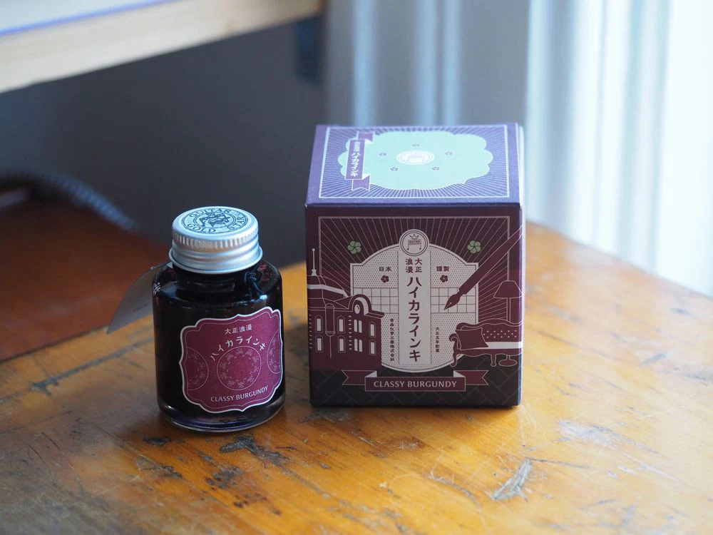 Teranishi Taisho Roman - Fountain Pen Ink (40mL) - Classy Burgundy