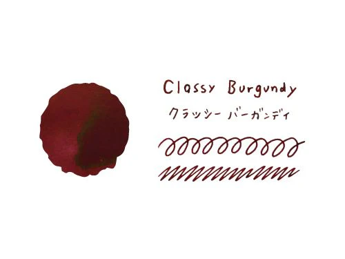 Teranishi Taisho Roman - Fountain Pen Ink (40mL) - Classy Burgundy - Image 2
