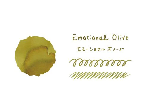 Teranishi Taisho Roman - Fountain Pen Ink (40mL) - Emotional Olive - Image 2