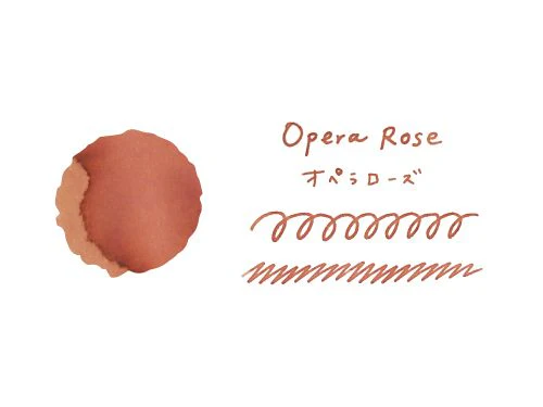 Teranishi Taisho Roman - Fountain Pen Ink (40mL) - Opera Rose - Image 2