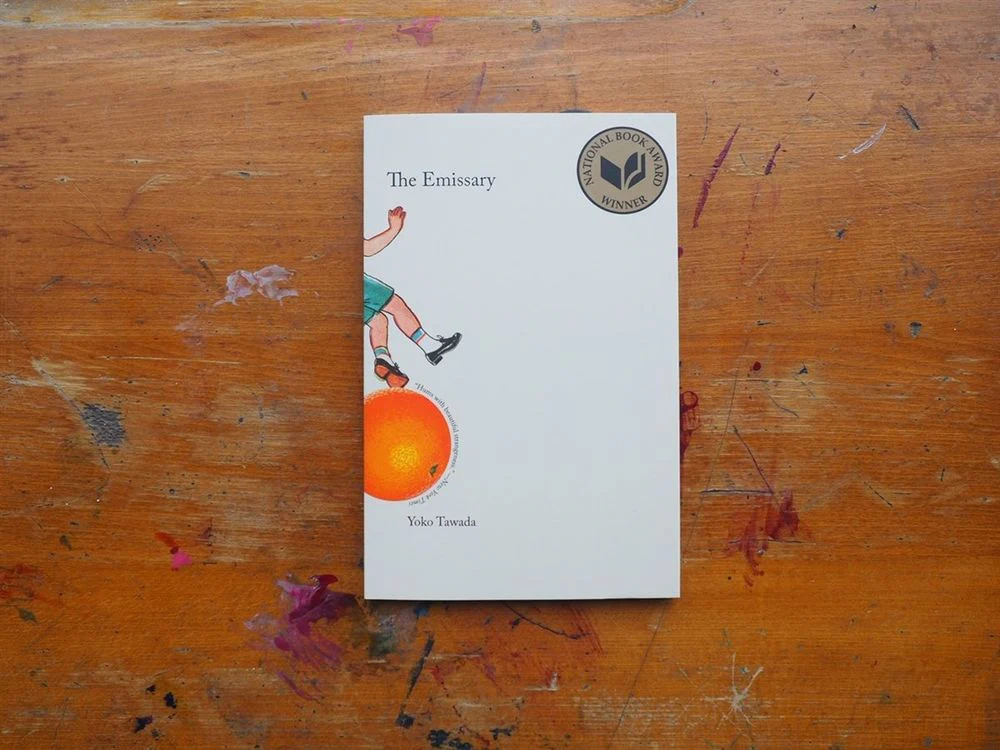 The Emissary by Yoko Tawada