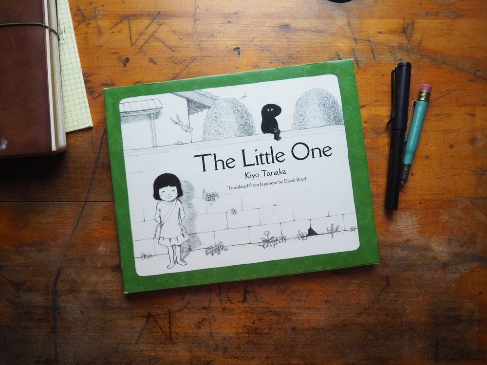The Little One by Kiyo Tanaka