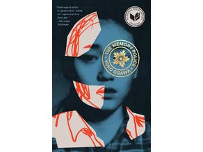 The Memory Police by Yoko Ogawa