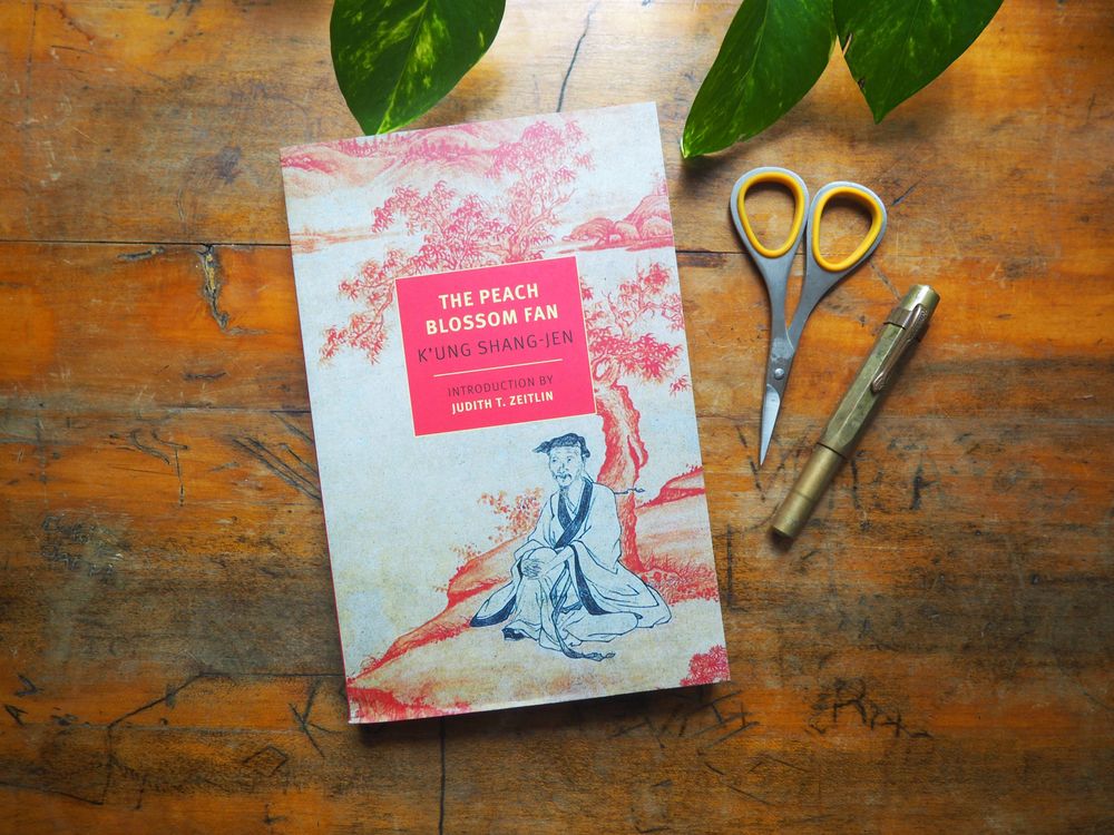 The Peach Blossom Fan by K'ung Shang-jen