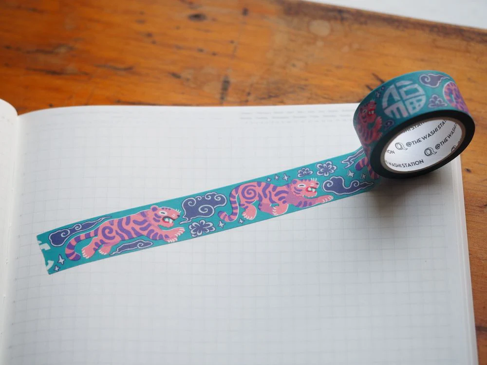 The Washi Station - Tiger Seeking Fortune (Cool) Washi
