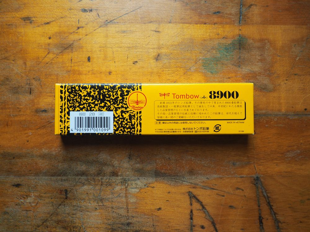 Tombow 8900 Pencil (HB) - Image 2