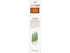 Tombow KI-MONOGATARI Recycled Pencil Eraser Tipped (HB)