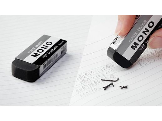 Tombow MONO Black Plastic Eraser - Image 2