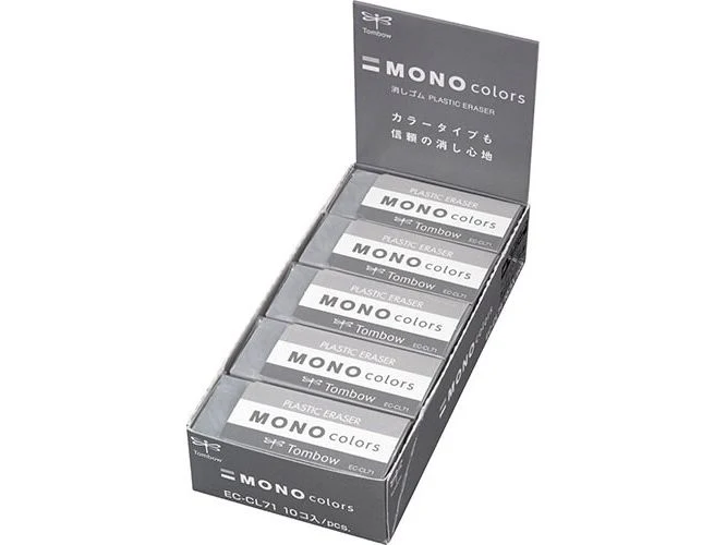 Tombow MONO Plastic Eraser - Gray