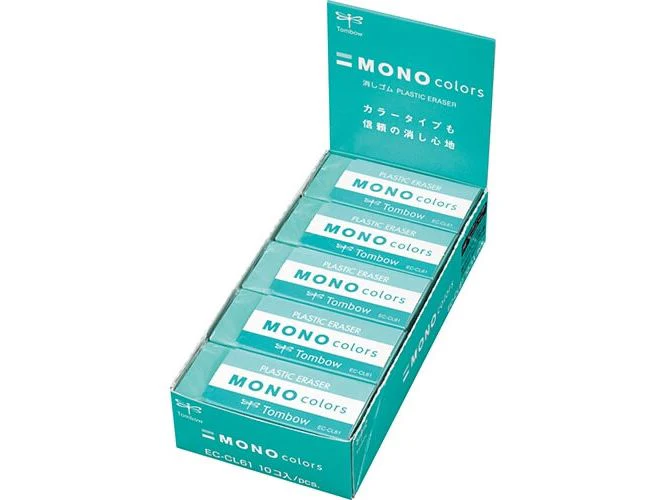 Tombow MONO Plastic Eraser - Green