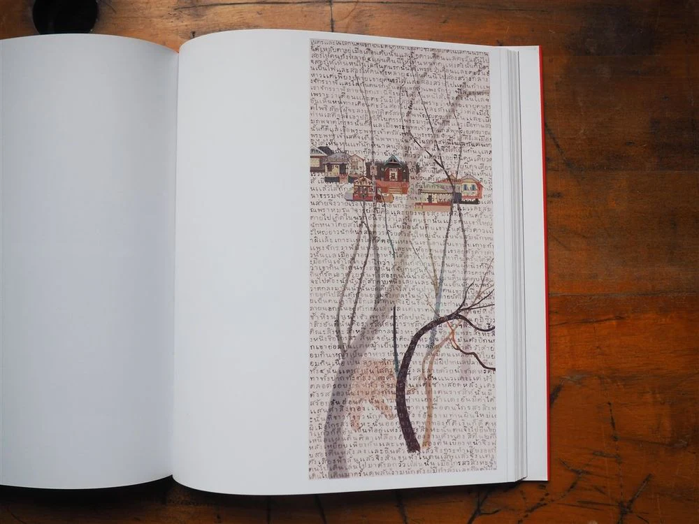 Traces of Words: Art and Calligraphy from Asia by Fuyubi Nakamura - Image 2