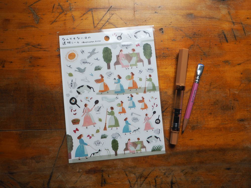 Transparent Sticker - Ordinary Day (22-881)