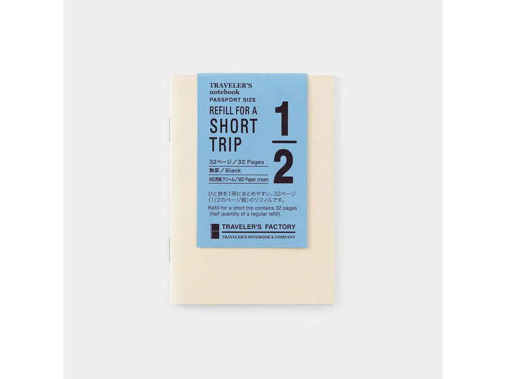 Traveler's Factory Passport Size Refill ST - Cream