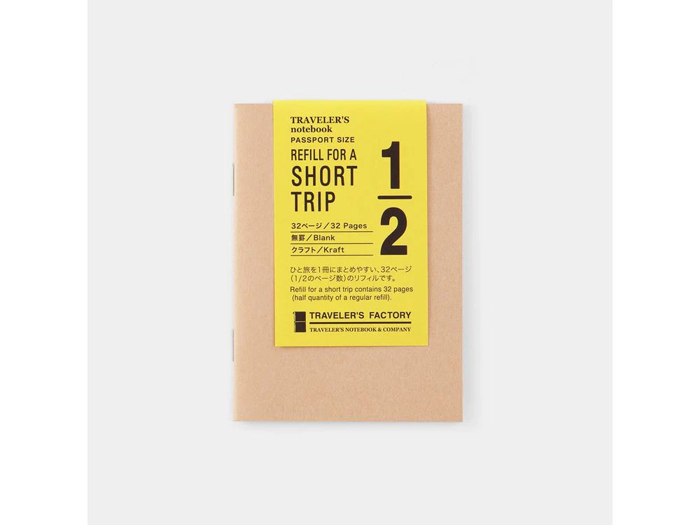 Traveler's Factory Passport Size Refill ST - Kraft