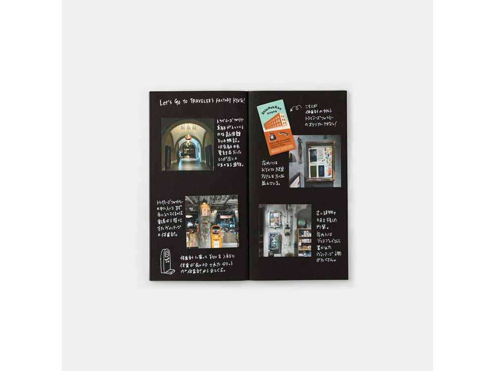 Traveler's Factory Regular Size Refill - Kraft Black - Image 3