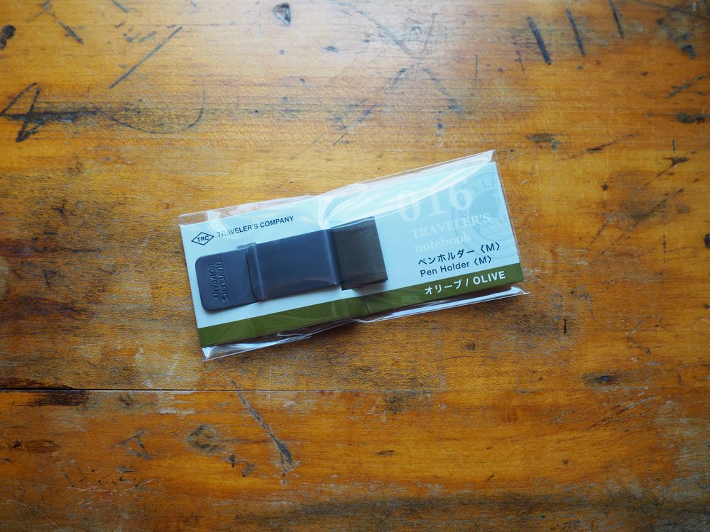 Traveler's Notebook - 016 Pen Holder Olive