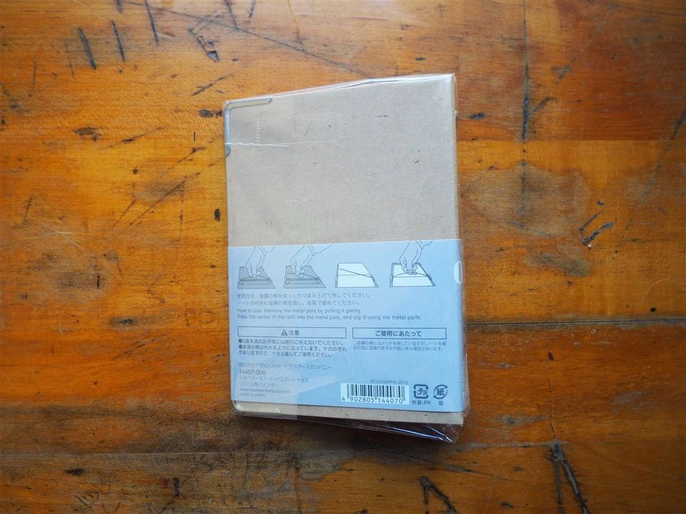 Traveler's Notebook Passport Size - 016 Binder - Image 2