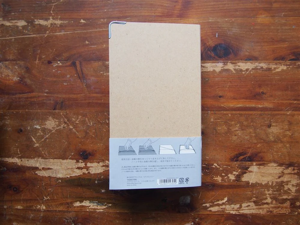 Traveler's Notebook Regular Size - 011 Binder - Image 3