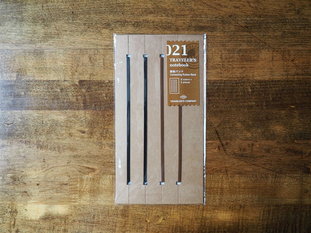 Traveler's Notebook Regular Size - 021 Connecting Rubber Bands