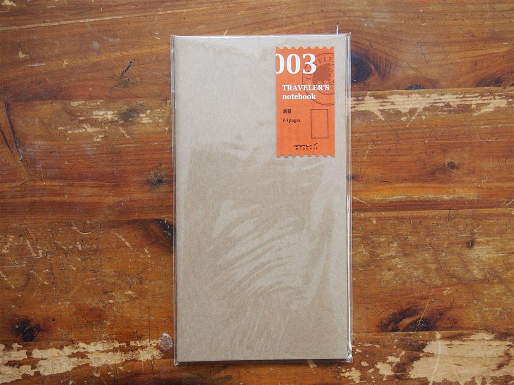 Traveler's Notebook Regular Size Refill - 003 Plain