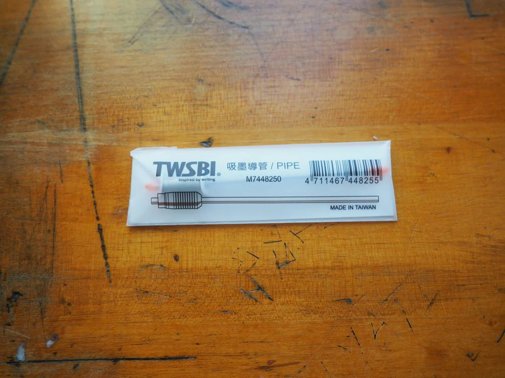 TWSBI Pipe