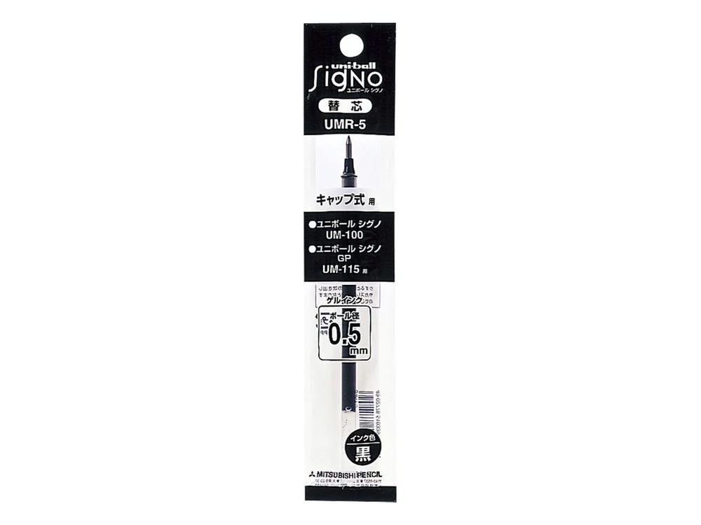 Uni-ball Signo Gel Refill - 0.5mm - Black (Cap-type) (UMR-5 .24)