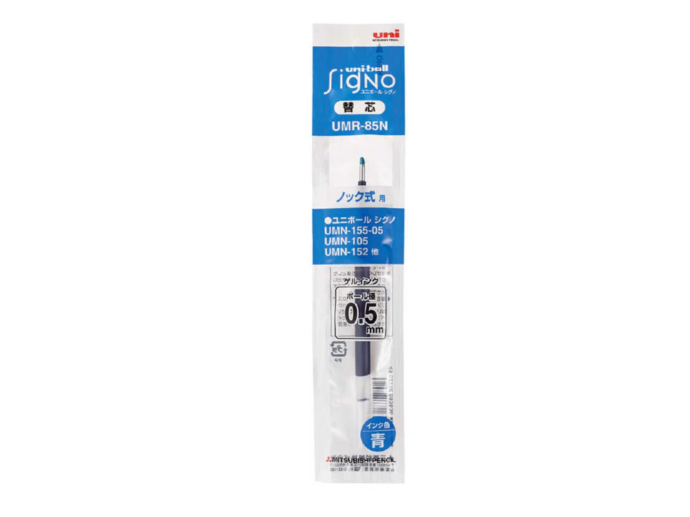 Uni-ball Signo Gel Refill - 0.5mm - Blue (Knock-Type)(UMR-85N)