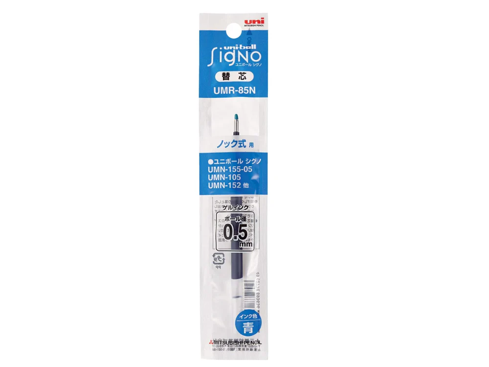 Uni-ball Signo Gel Refill - 0.5mm - Blue (Cap Type) (UMR-5.33)