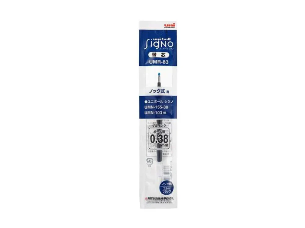 Uni-ball Signo Gel Refill - 0.5mm - Blue-Black (Cap Type) (UMR-5.64)