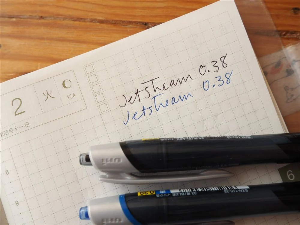 Uni Jetstream Ballpoint Pen - 0.38mm - Blue - Image 2