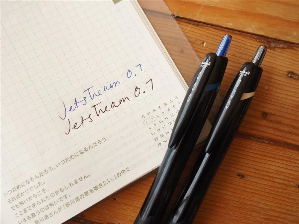Uni Jetstream Ballpoint Pen - 0.7mm - Black (Black Ink) - Image 2