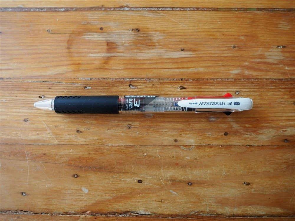 Uni Jetstream 3-Colour Ballpoint Pen - 0.7mm
