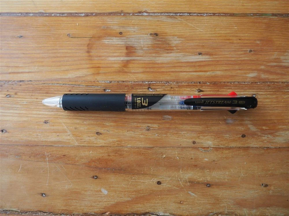 Uni Jetstream 3-Colour Ballpoint Pen - 1.0mm