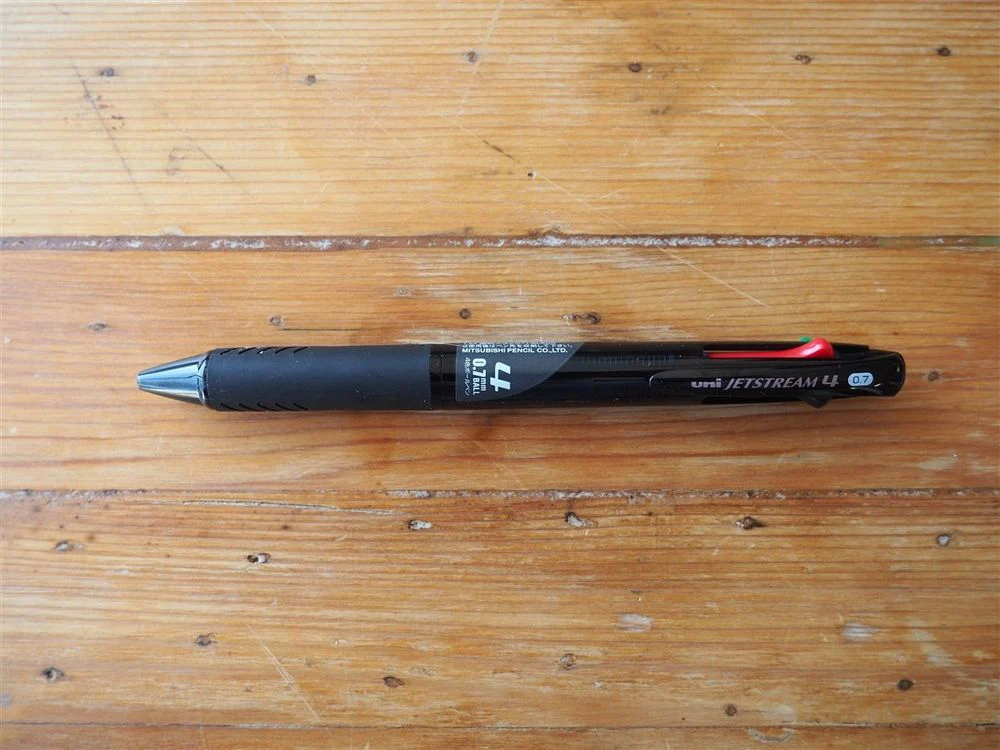 Uni Jetstream 4-Colour Ballpoint Pen - 0.7mm
