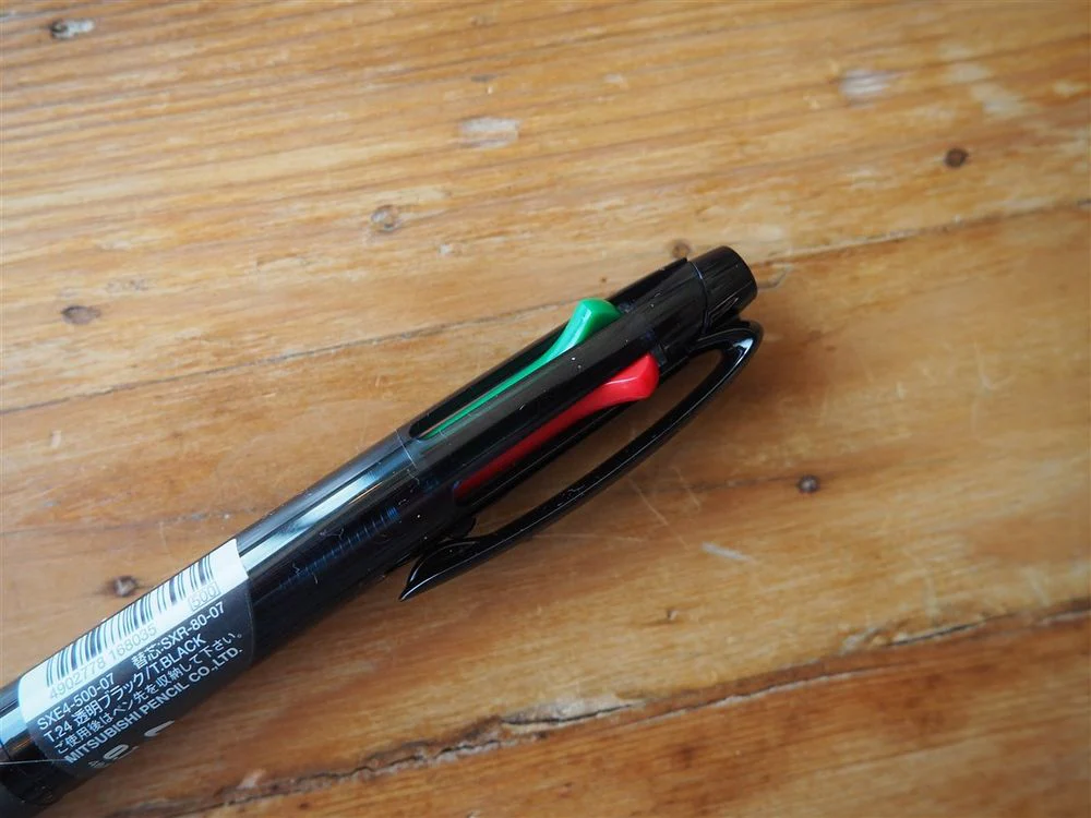 Uni Jetstream 4-Colour Ballpoint Pen - 0.7mm - Image 2