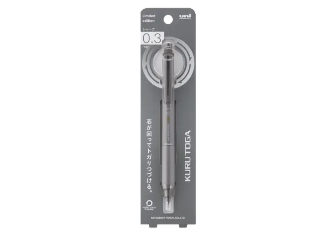 Uni Kuru Toga Mechanical Pencil - 0.3mm - Brown Grey