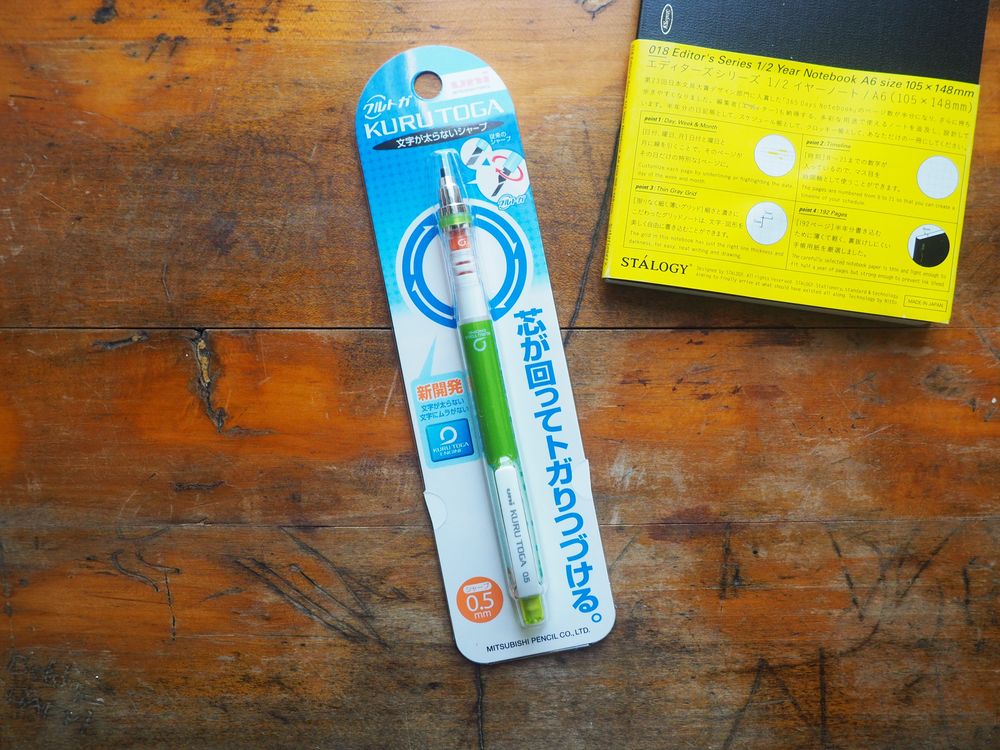 Uni Kuru Toga Mechanical Pencil - 0.5mm - Green