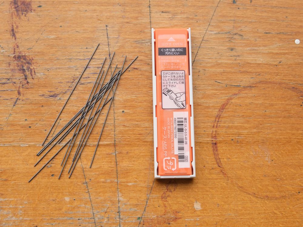 Uni Lead Refill (40 pieces) - 0.5mm (2B) - Image 2