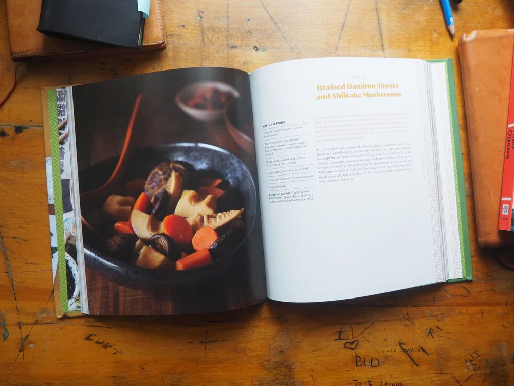 Vegetarian Chinese Soul Food: Deliciously Doable Ways to Cook Greens, Tofu, and Other Plant-Based Ingredients by  Hsiao-Ching Chou - Image 2