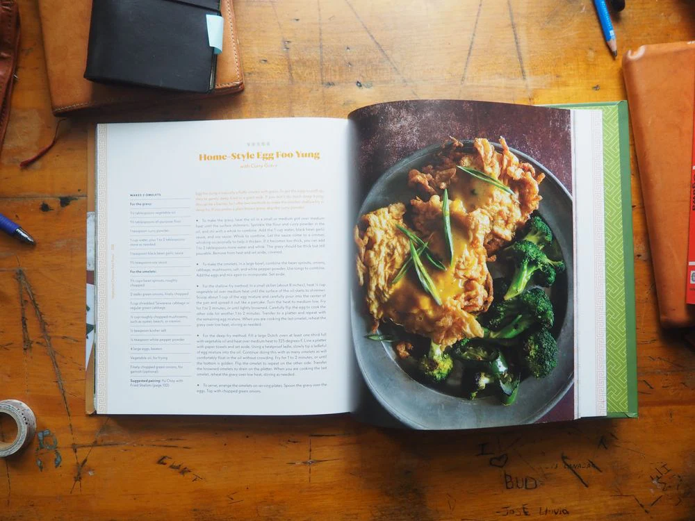Vegetarian Chinese Soul Food: Deliciously Doable Ways to Cook Greens, Tofu, and Other Plant-Based Ingredients by  Hsiao-Ching Chou - Image 5