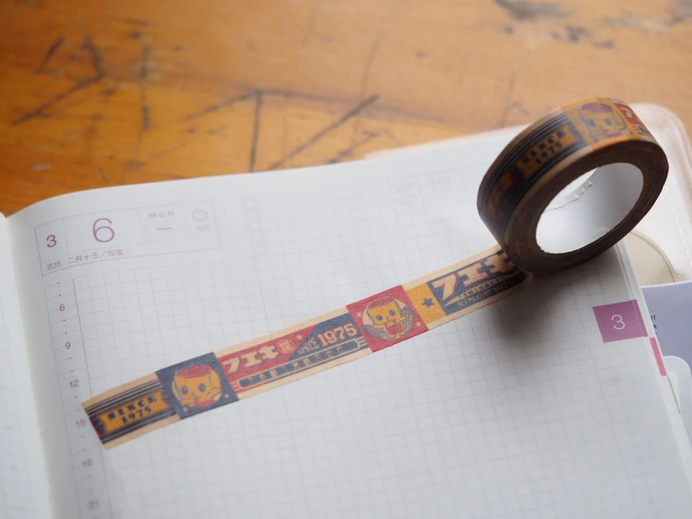 Washi Tape - Fueki (CFMT15N)