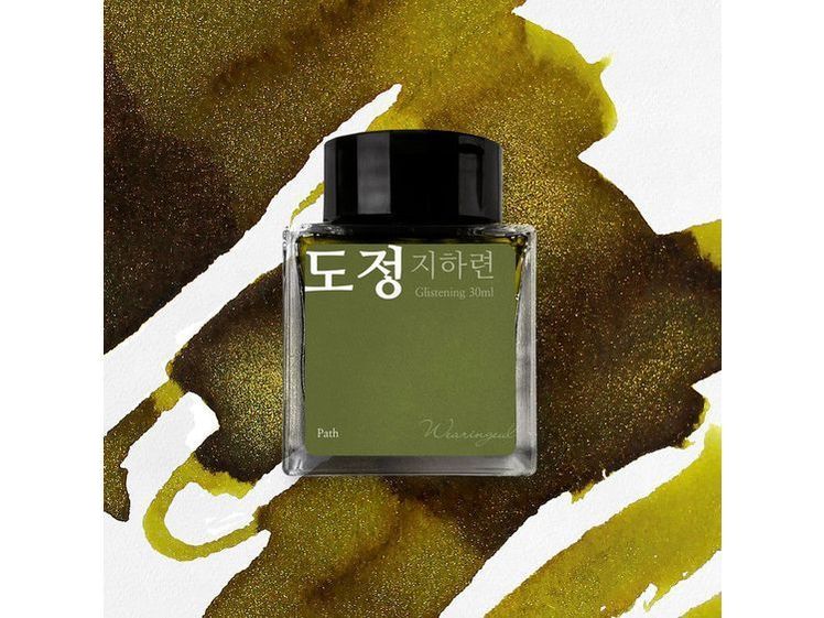 Wearingeul Fountain Pen Ink (30mL) - Korean Female Modern Writer Series - Path