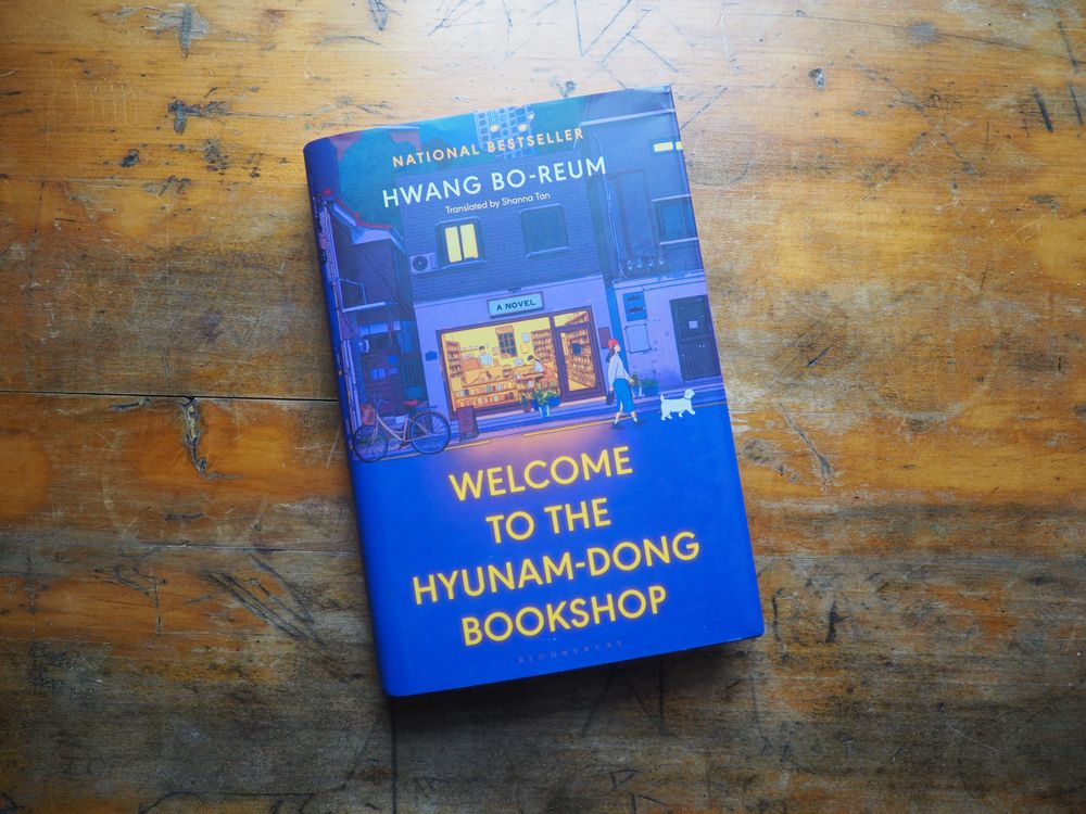 Welcome to the Hyunam-dong Bookshop by Hwang Bo-reum