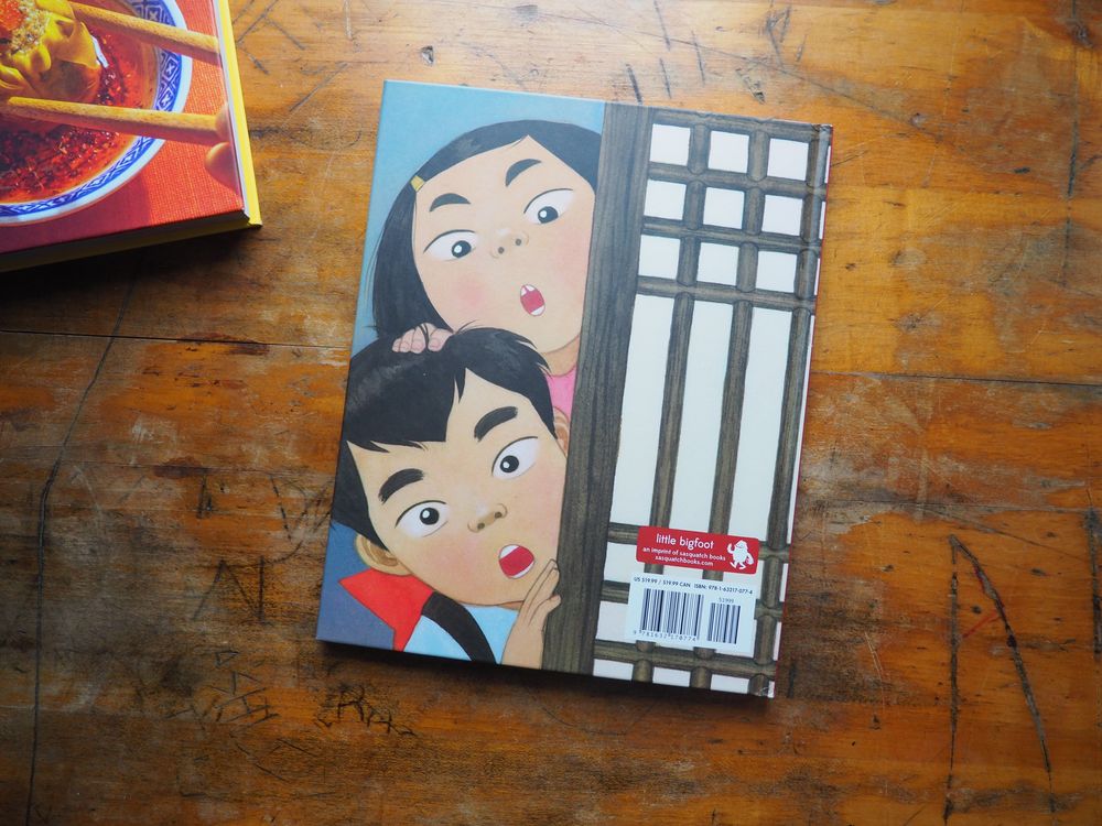 Where's Halmoni? by Julie Kim - Image 4
