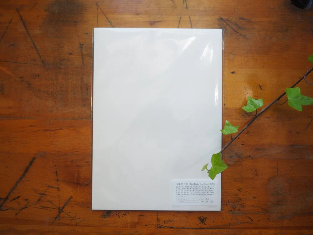 Yamamoto Loose A4 Paper - Kin Kaku Den Super White