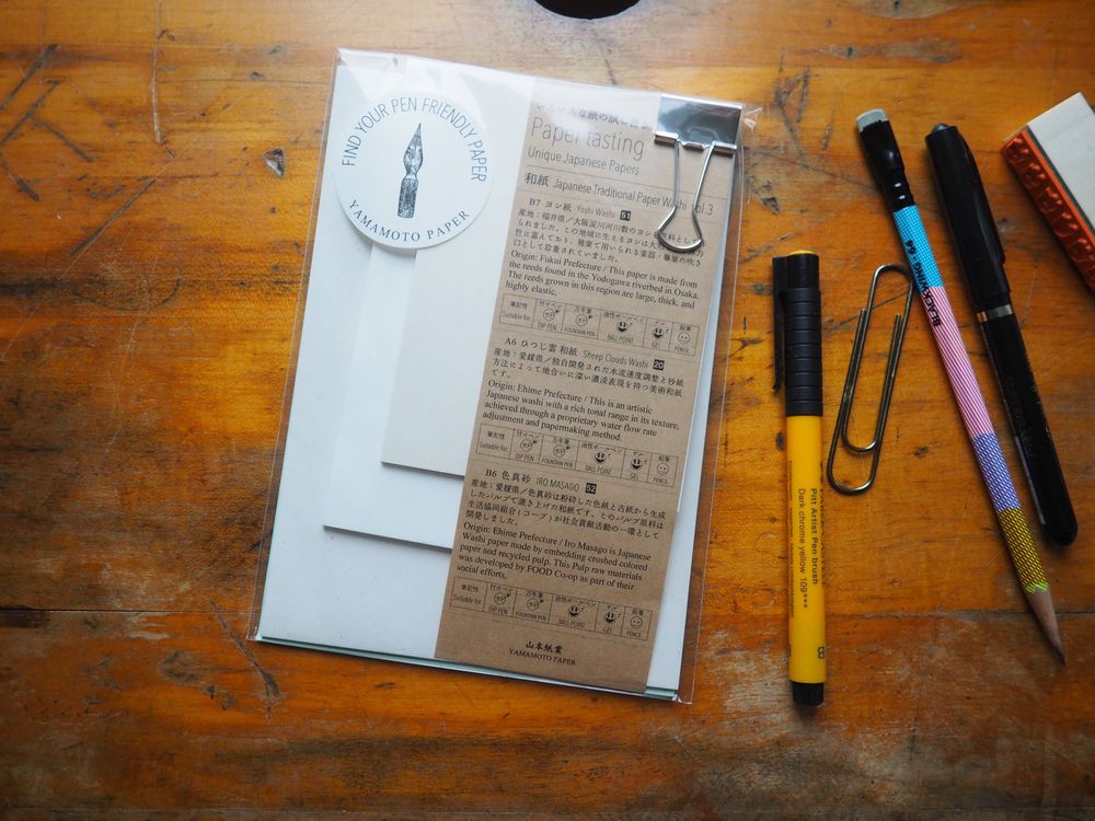 Yamamoto Paper Tasting Set - Japanese Traditional Paper Washi Vol. 3