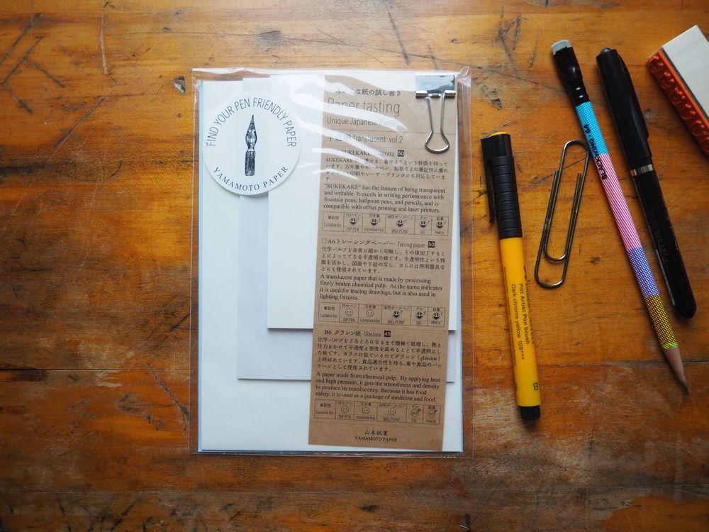 Yamamoto Paper Tasting Set - Translucent Vol. 2