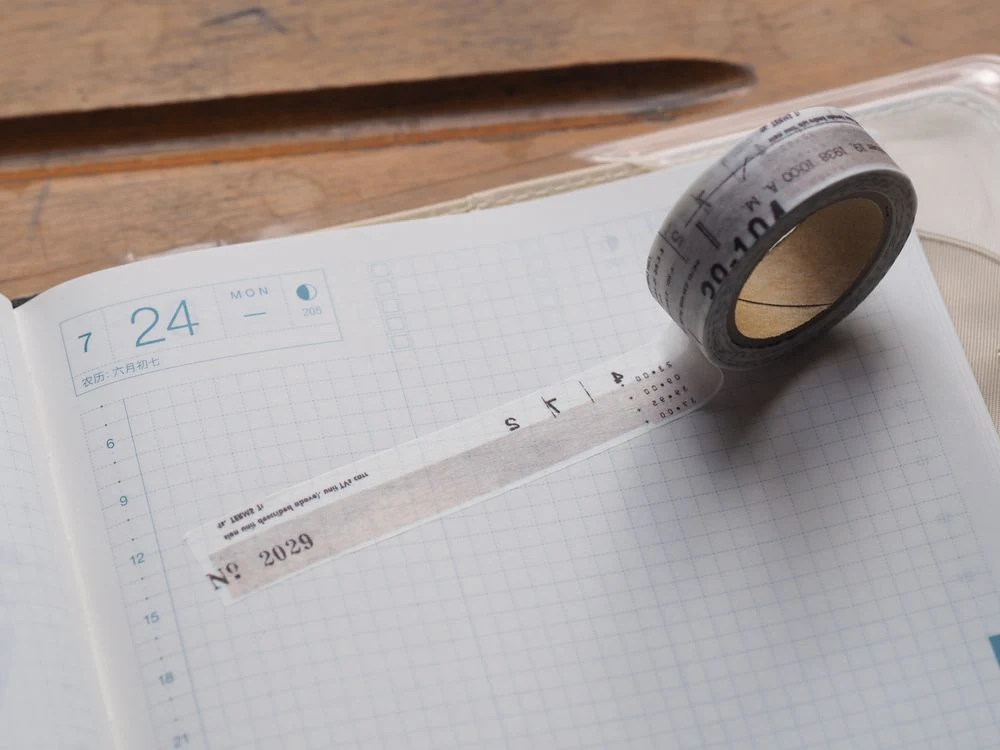 Yohaku Washi Tape - Hiiro (Y-016)