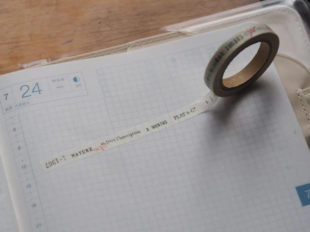 Yohaku Washi Tape - Image (L-016)